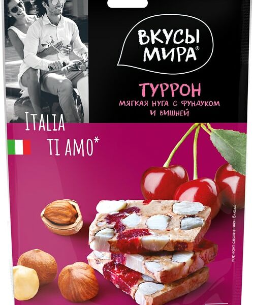 Туррон Вкусы Мира с Фундуком и Вишней 50г