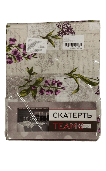 Скатерть рогожка наб.150*180 Трт3075-1/150 Романтика