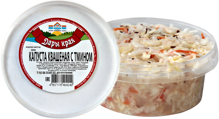 

Капуста квашеная ДАРЫ КРАЯ с тмином