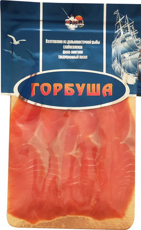 

Горбуша слабосоленая Рыбник ломтики 100 г