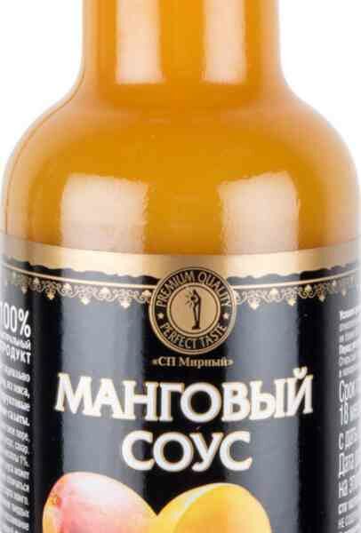 Соус манговый СП Мирный