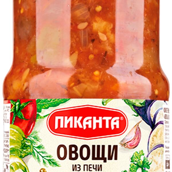 Овощи из печи Пиканта