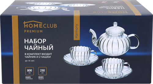 Набор чайный HOMECLUB Harmony 3 предмета: чайник 800мл, 2 кружки 250мл, стекло, Арт. XC-set1