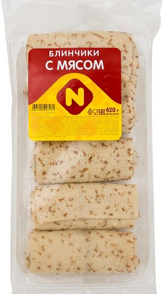 Блинчики Останкино с мясом 420г