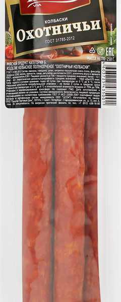 Колбаски BALTIA Охотничьи ГОСТ п/к н/о з/а вес 