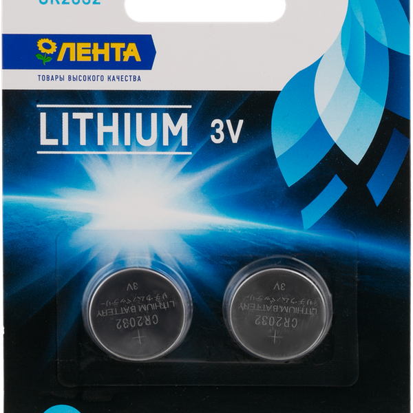 Элемент питания ЛЕНТА CR2032, 2шт