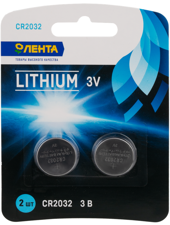 

Элемент питания ЛЕНТА CR2032, 2шт