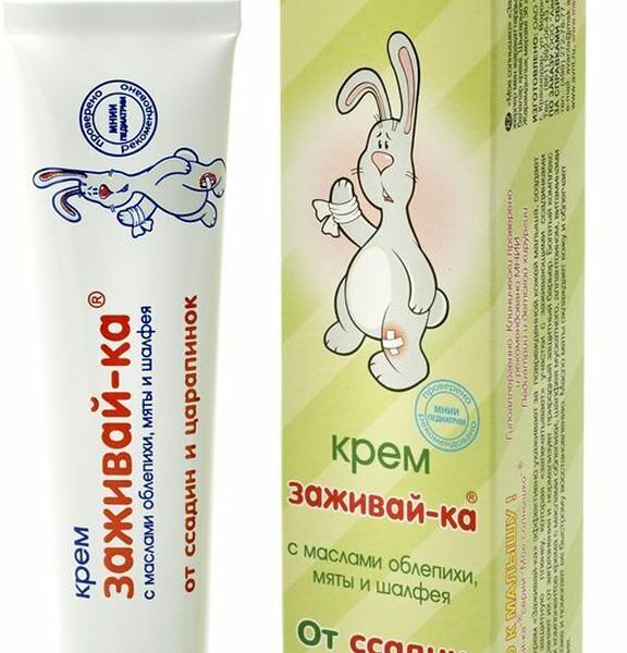 Крем детский Мое Солнышко Заживай-ка