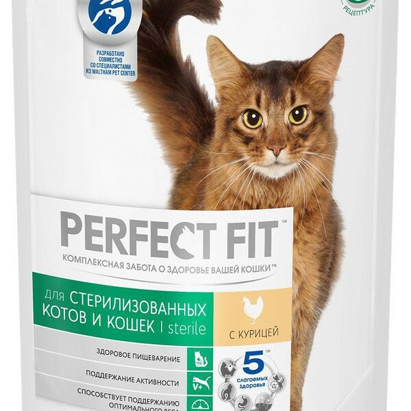 Perfect Fit Sterile корм для стерилизованных кошек Курица