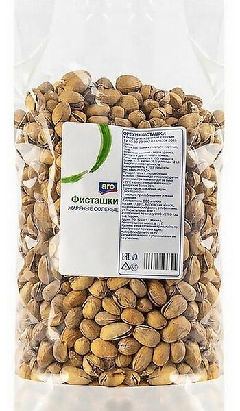 Фисташки Aro жареные соленые