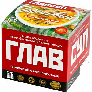 Суп гороховый Главсуп с копчёностями