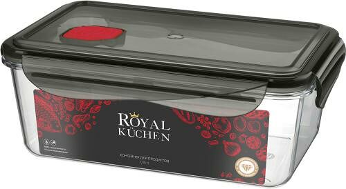 Контейнер Royal Kuchen герметичный с клапаном, 1 шт