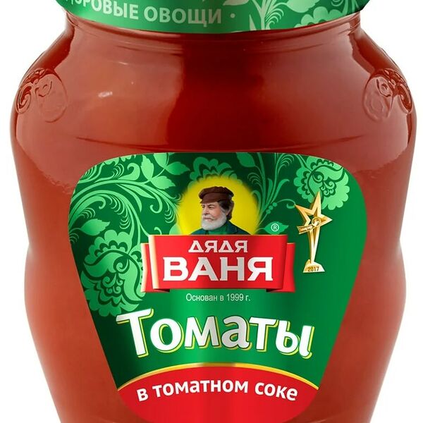 Томаты в томатном соке Дядя Ваня
