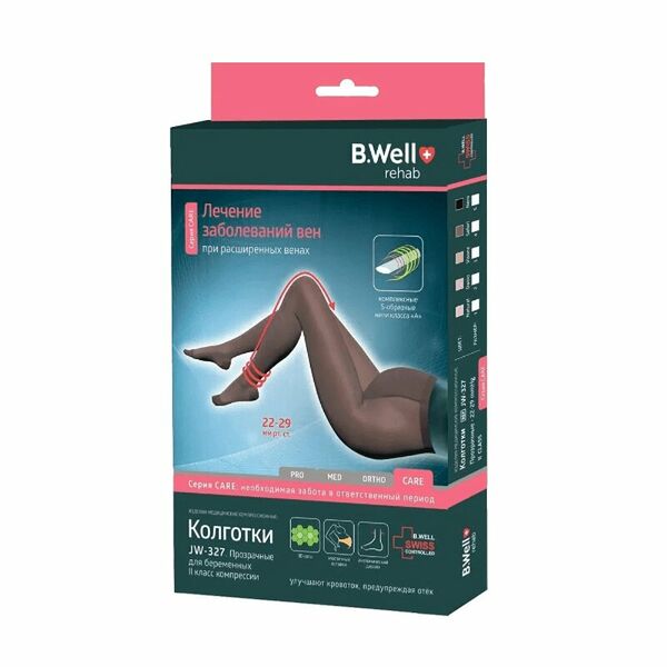 B.Well колготки компрессионные для беременных 2 класс размер 4 черные арт. JW-327