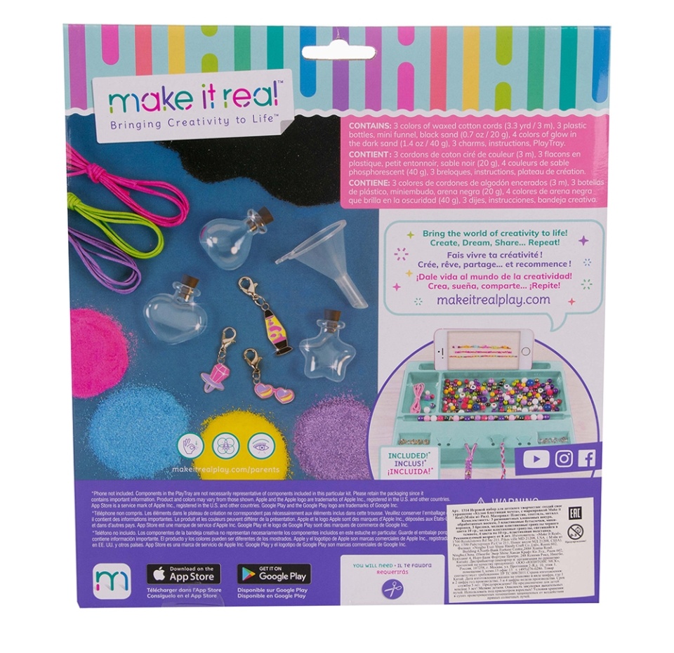 

Набор для творчества Make it Real Создай своё украшение кулон Блестящая мечта