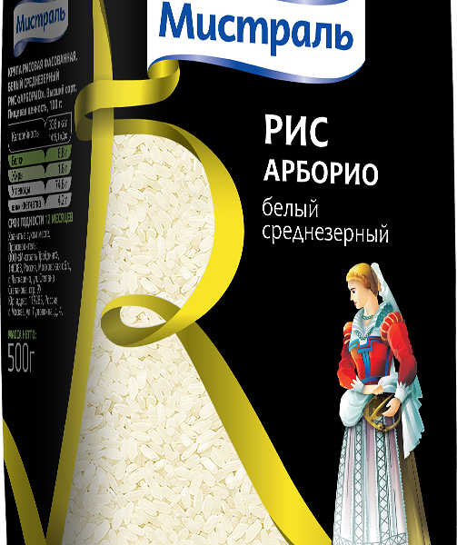 Рис среднезёрный Арборио Мистраль белый