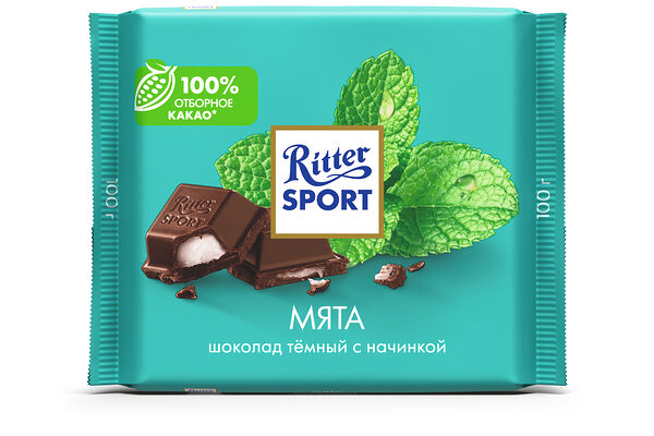 Шоколад тёмный Ritter Sport с начинкой Мята