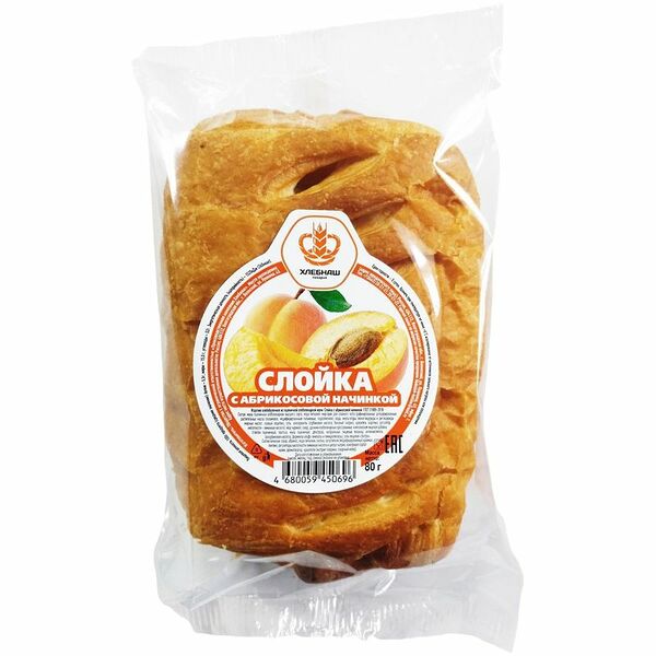Слойка Хлебнаш с абрикосовой начинкой 80 г