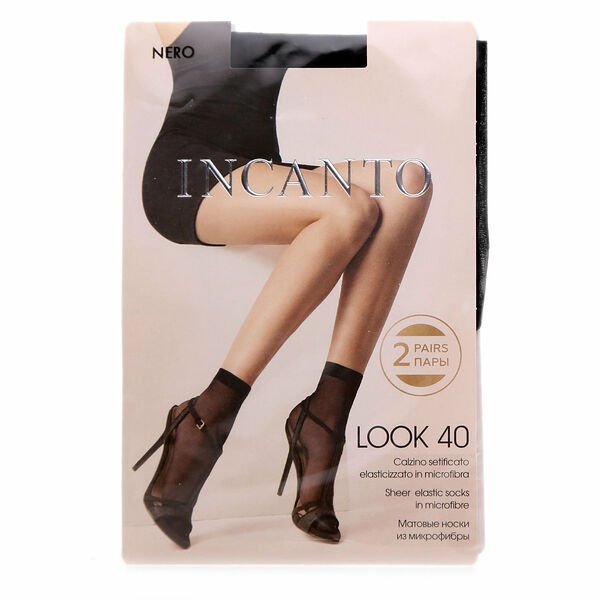 Матовые носки ТМ Incanto (Инканто)