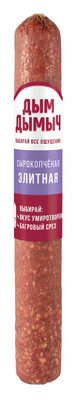 Колбаса сырокопченая Дым Дымыч Элитная вес