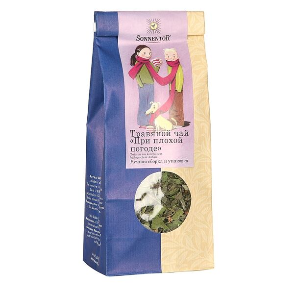 Чай травяной SonnentoR При плохой погоде