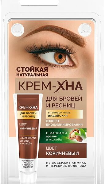 Краска для бровей и ресниц Крем-Хна Индийская Коричневый 5мл