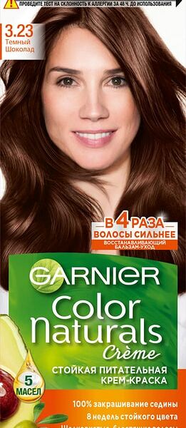 Краска для волос Garnier Color Naturals 3.23 Темный шоколад