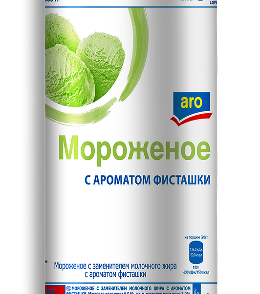 Мороженое Aro фисташковое