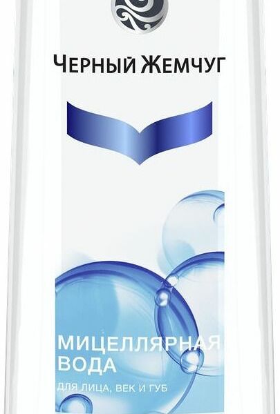 Мицеллярная вода Черный Жемчуг Экстремальное увлажнение