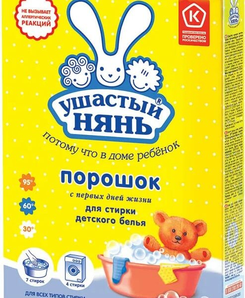 Стиральный порошок детский Ушастый нянь