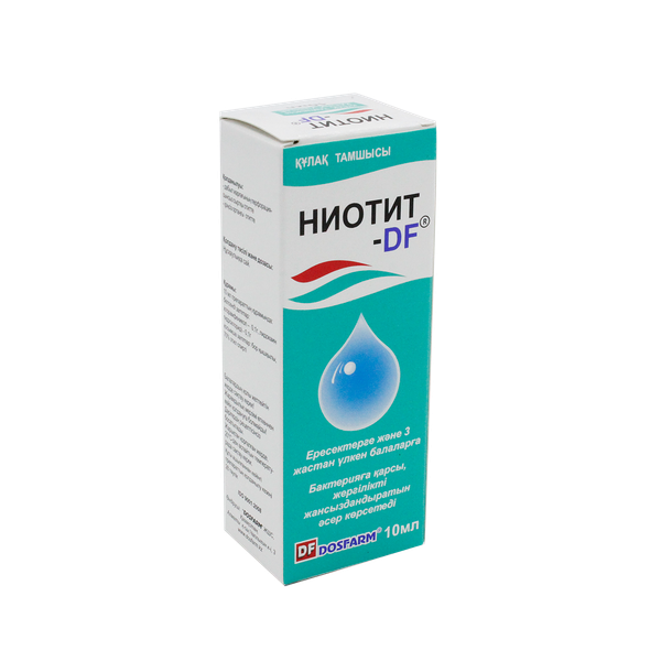 Ниотит-DF 10 мл капли ушные во флаконах