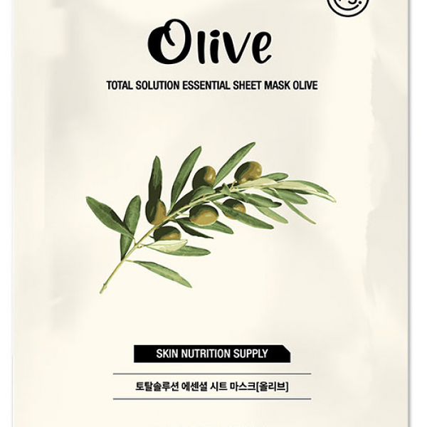 Тканевая маска для лица Prettyskin Olive