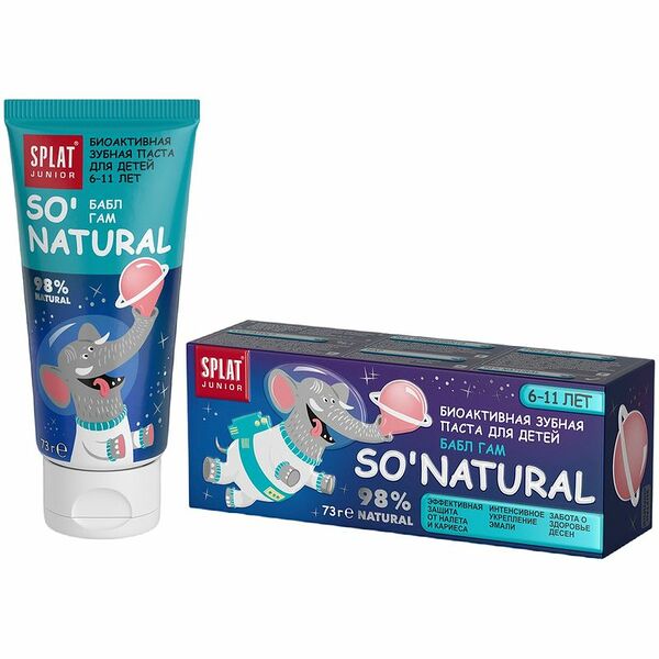 Зубная паста детская Splat Junior Бабл-Гам с 6 до 11 лет