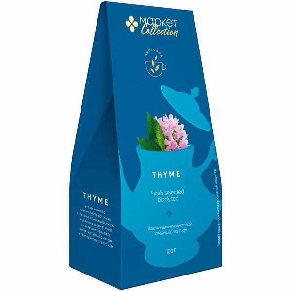 Чай чёрный листовой крупный с чабрецом рассыпной Market Collection, 100г