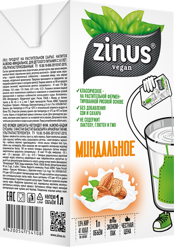 Напиток миндальный Zinus 1.5%, 1000мл
