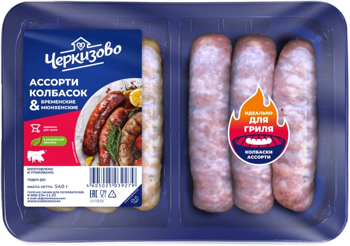 

Ассорти колбасок Черкизово Бременские и Мюнхенские 540 г