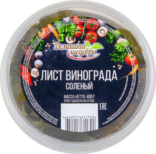 

Лист винограда соленый ДОМАШНИЕ ШЕДЕВРЫ, 400г