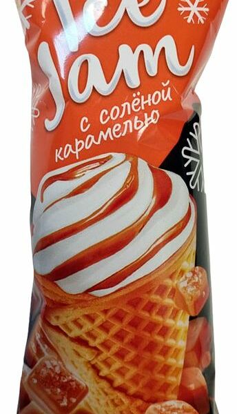 Мороженое Бодрая Корова сливочное со вкусом соленой карамели в вафельном глазированном рожке 8% 90г