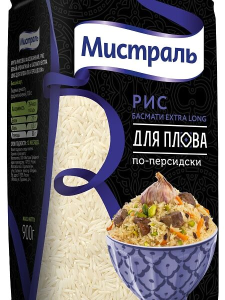 Рис Мистраль Басмати Extra Long по-персидски для плова 900г