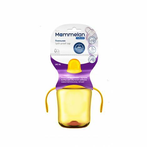 Mammelan поильник с мягким носиком и ручками с 6 месяцев 240 мл