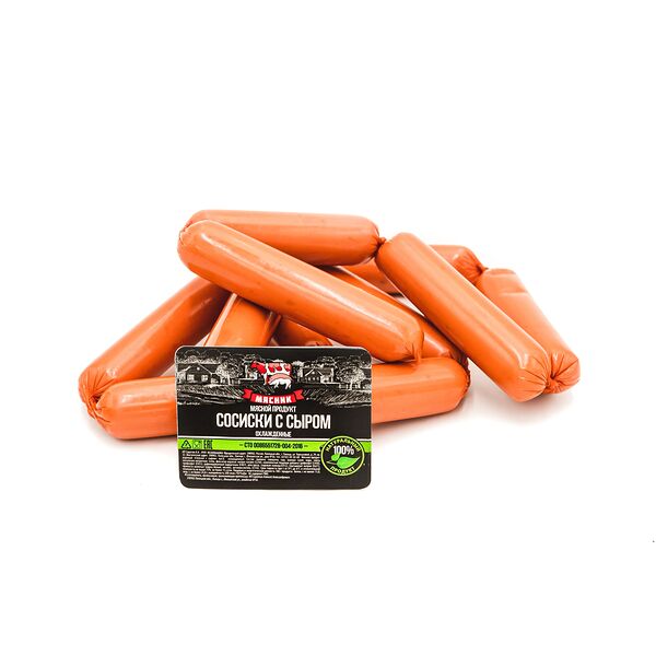 Сосиски с сыром охлажденные