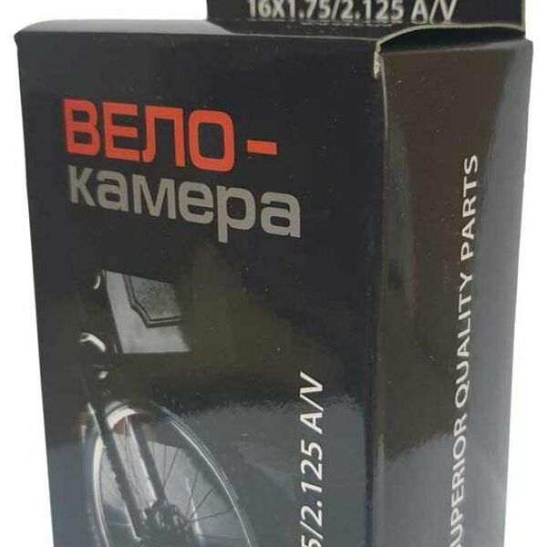 Камера велосипедная 16х1,75/2,125 А/V ТМ Roxter (Рокстер)