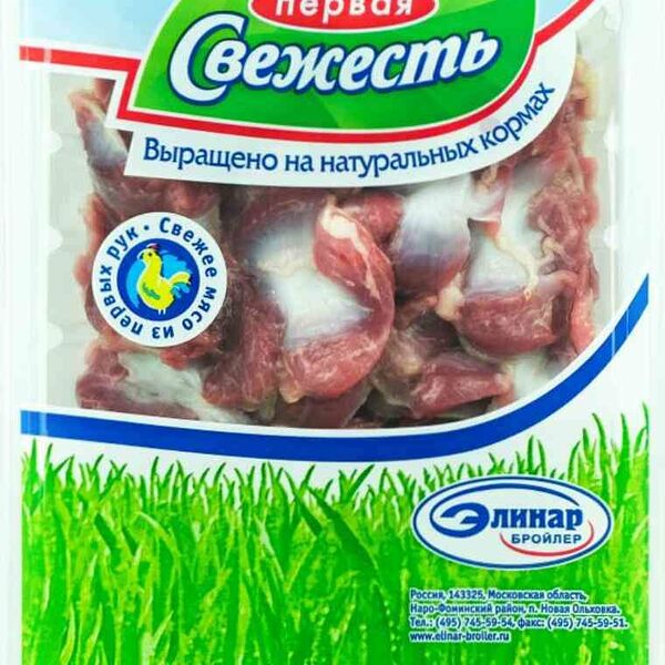 Желудки мышечные цыплят-бройлеров Первая Свежесть 450 г