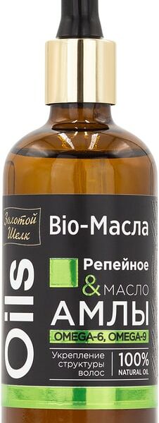 Bio-Масла Золотой Шелк репейное и масло Амлы 100мл