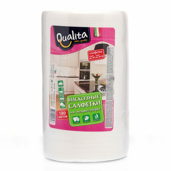 Салфетки вискозные 25x25 см в рулоне 180 шт ТМ Qualita (Куалита)