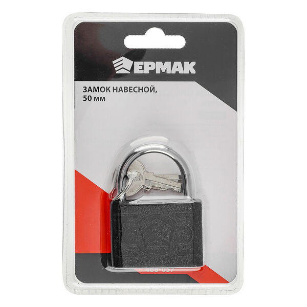 Ермак замок навесной 50мм