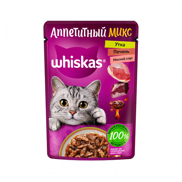 Влажный корм Whiskas Аппетитный Микс для кошек утка с печенью в соусе 