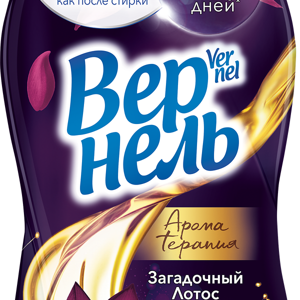 Кондиционер для белья Vernel Загадочный лотос