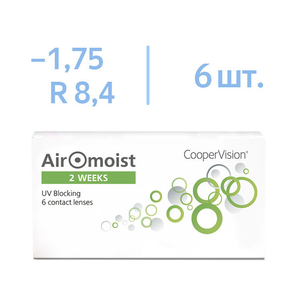 Линзы CooperVision Airomoist R 8.4 SPH -1.75 6 шт