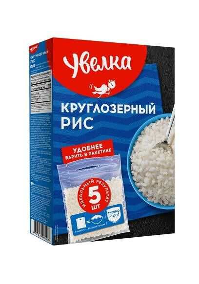 Крупа рис круглозерый Увелка 400гр. 80гр.*5пак.